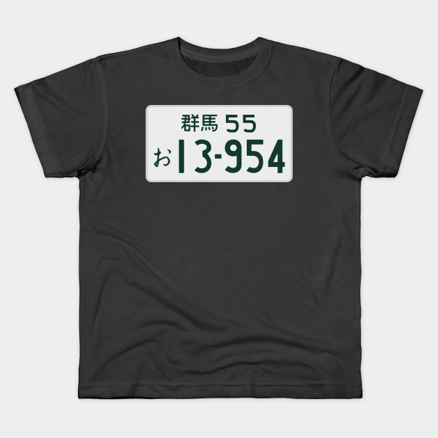 Initial D AE86 licence plate Kids T-Shirt by R4Design